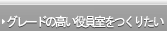 O[h̍肽