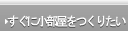 ɏ肽